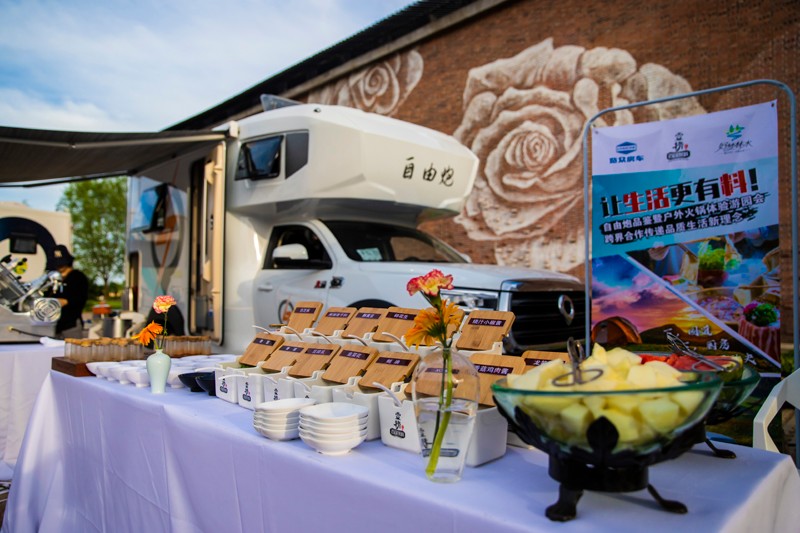 舒適房車生活,你怎么能不羨慕? 舒適房車生活,你怎么能不羨慕?