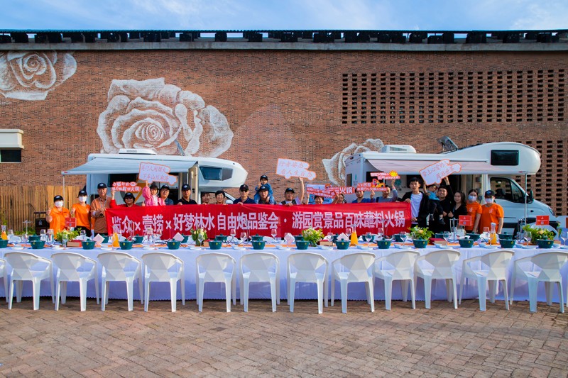 舒適房車生活,你怎么能不羨慕? 舒適房車生活,你怎么能不羨慕?