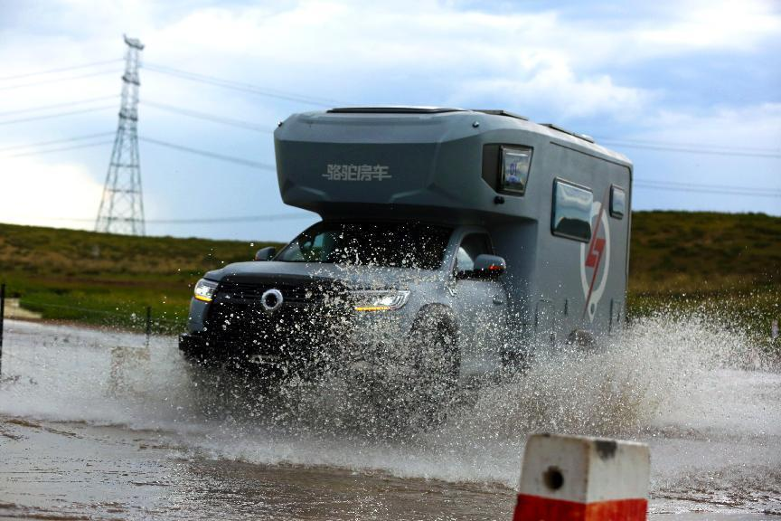 對酒當歌,人生幾何,要盡興就現在! 對酒當歌,人生幾何,要盡興就現在!